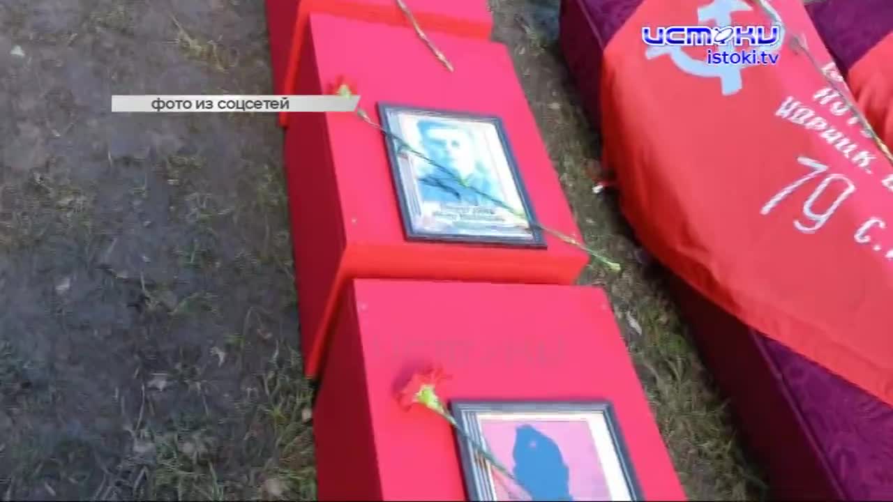 На Кривцовском мемориале Орловской области захоронили останки почти тысячи красноармейцев, погибших в годы Великой Отечественной войны.