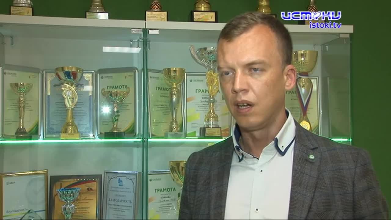 Новые возможности для бизнеса от Сбербанка