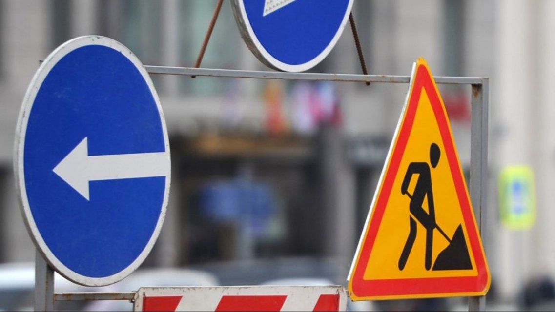 На ул. Панчука в Орле на 10 дней ограничат движение