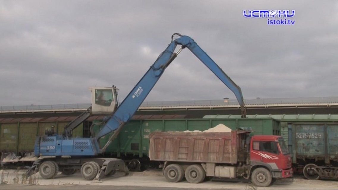 Новый формат общения: железнодорожники решают вопросы с клиентами онлайн