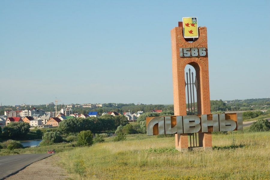 Грандиозные гулянья: как отметят День Ливенского района