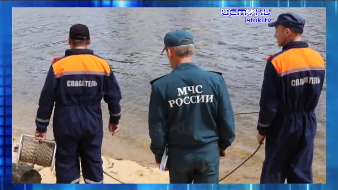 Роспотребнадзор проверил, как подготовили зоны отдыха!