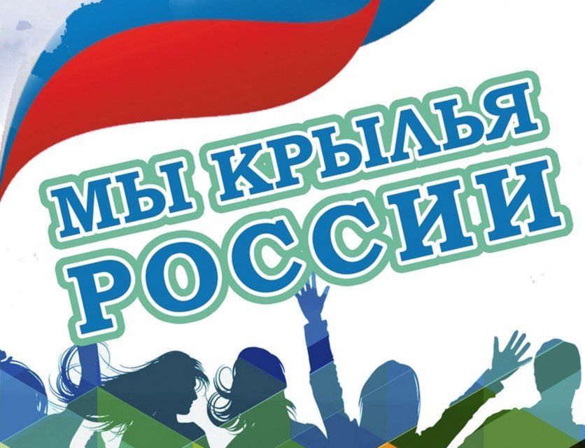 Как Орел отметит День молодежи: афиша летнего фестиваля