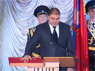 Инаугурация Вадима Потомского 