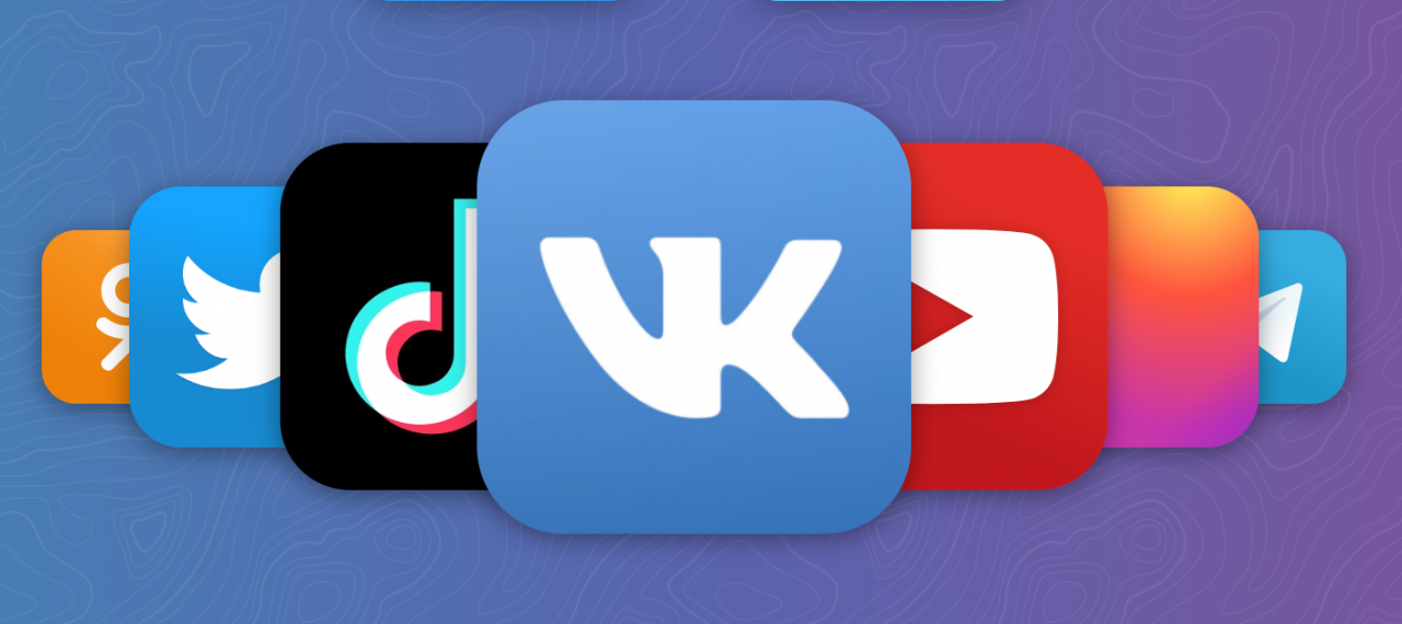 Как сделать зачеркнутые буквы в ВК