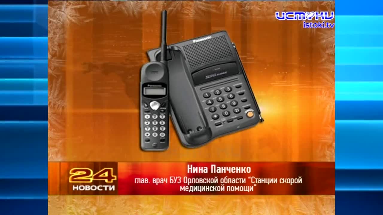 Хорошо забытое старое: новости ретро за 14 01 2012