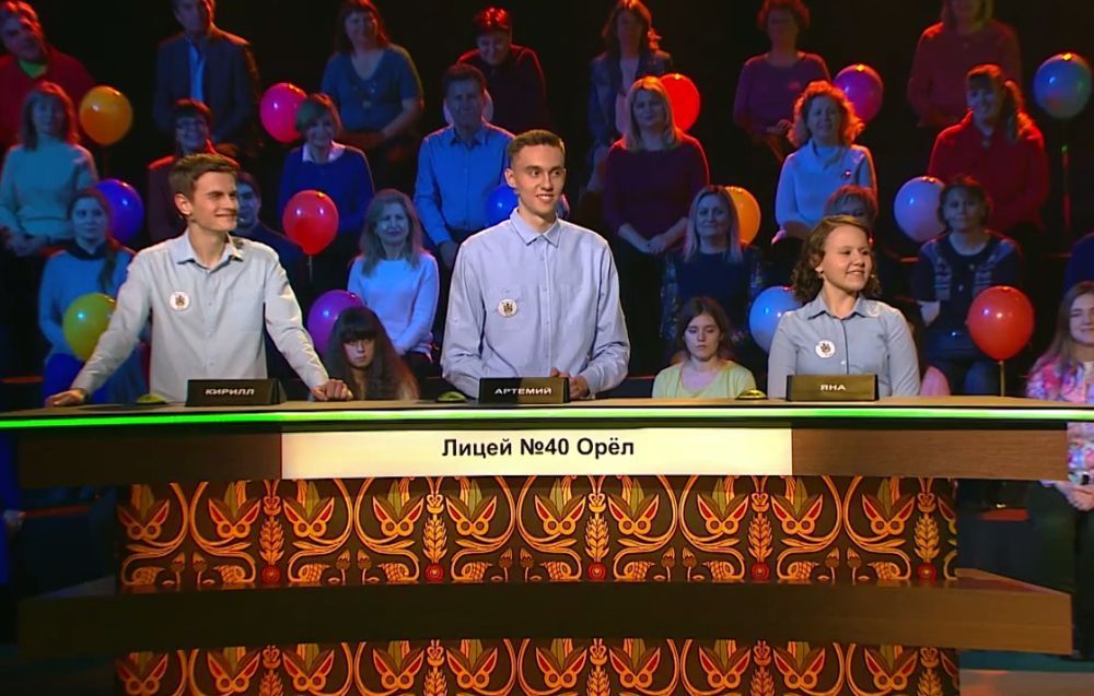 Орловские школьники одержали победу в викторине на канале «Культура»