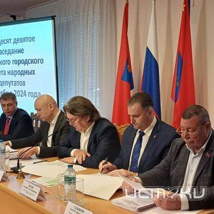 Бюджет Орла утвердили в первом чтении и назначили дату публичных слушаний 