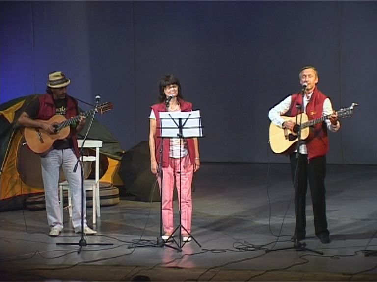 Фестиваль авторской песни