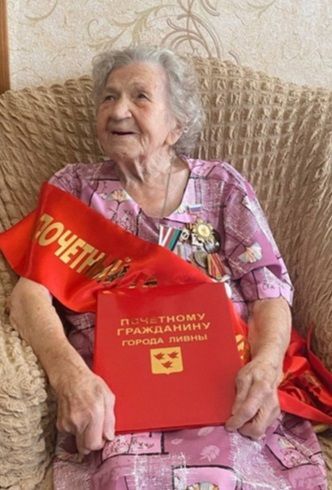 В Ливнах скончалась ветеран войны Мария Никитична Алюшкина