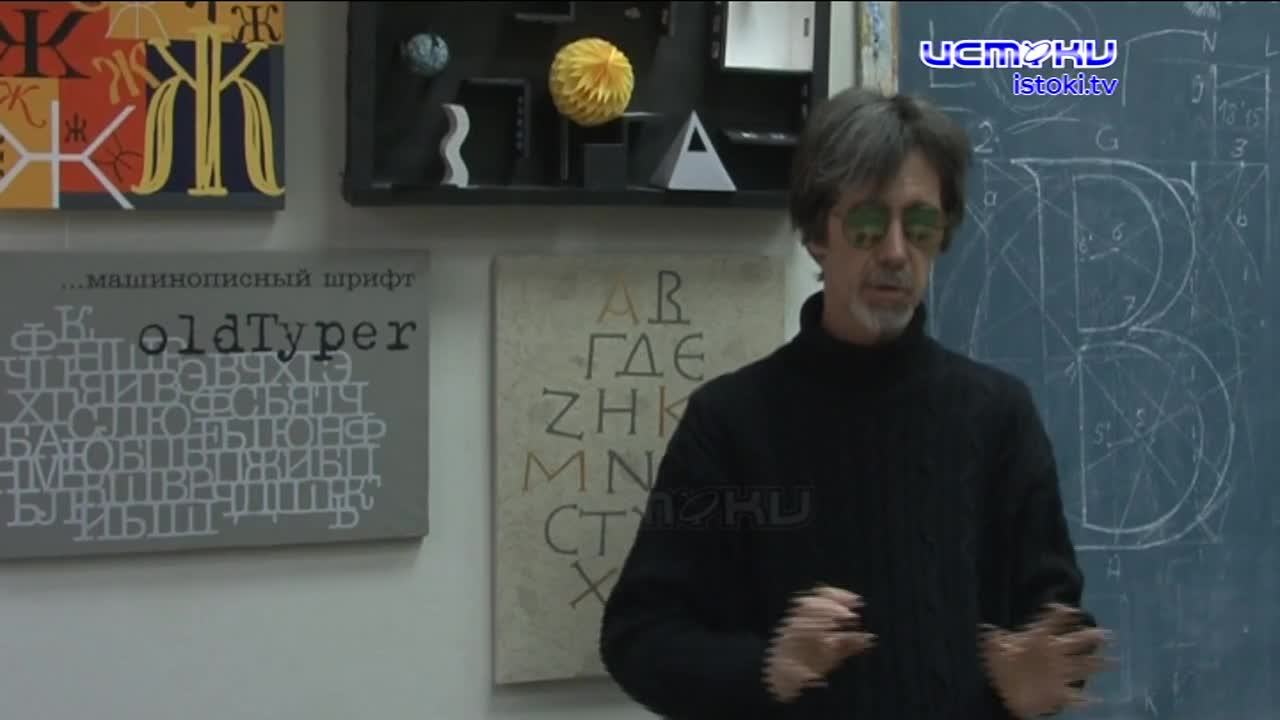 Множество новых идей в копилку знаний и опыта. В Оренбурге прошел Всероссийский дизайн-форум, где среди участников и лекторов был орловский дизайнер и...