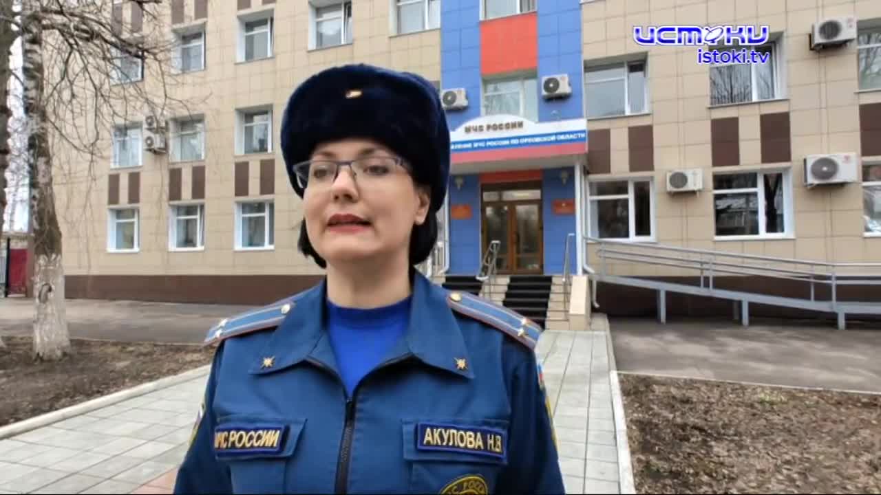 Половодье в Орле. Как обстоит ситуация?