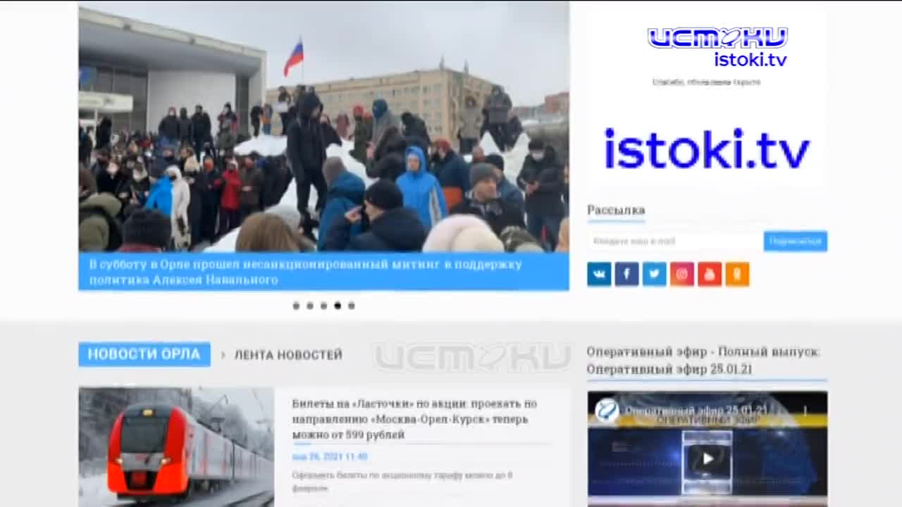 Дом на ул. Сурена Шаумяна некому ремонтировать, вышла в свет книга «Золотые звезды Орловщины», а в Орёл съедутся силачи со всей страны. Об этом и не т...