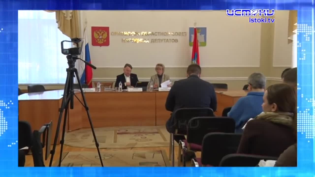 ТТП снова без директора. Экспресс - новости.