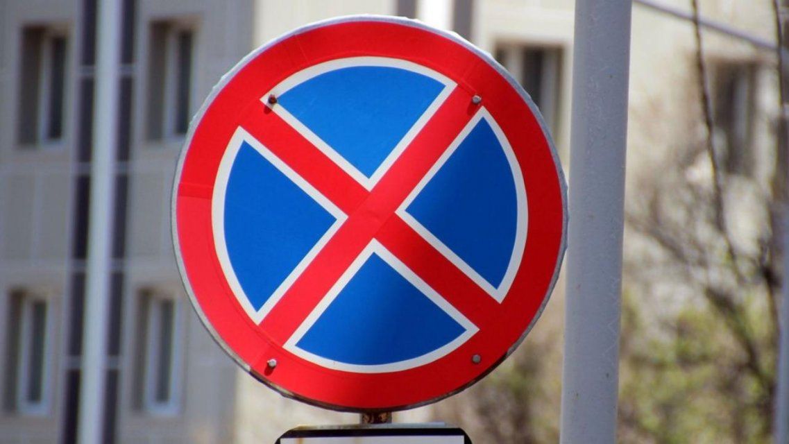 В Орле появятся новая парковка и масса новых дорожных знаков