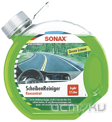 Как выбрать стеклоомыватель?  Как выбрать стеклоомыватель?