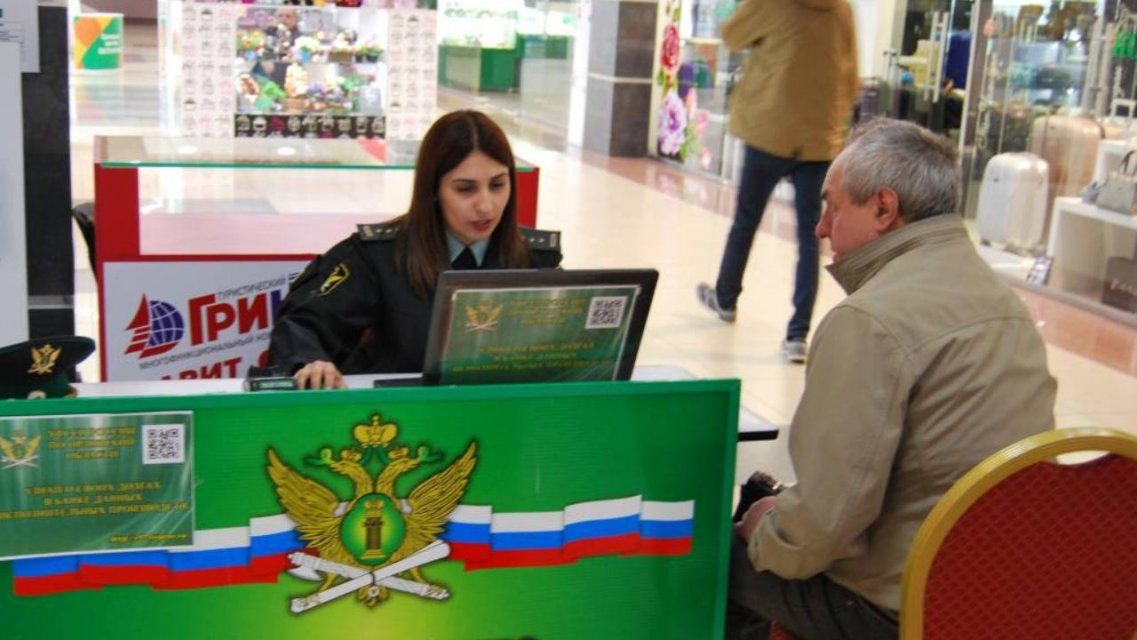 Сегодня орловчане узнают о своих долгах, делая покупки