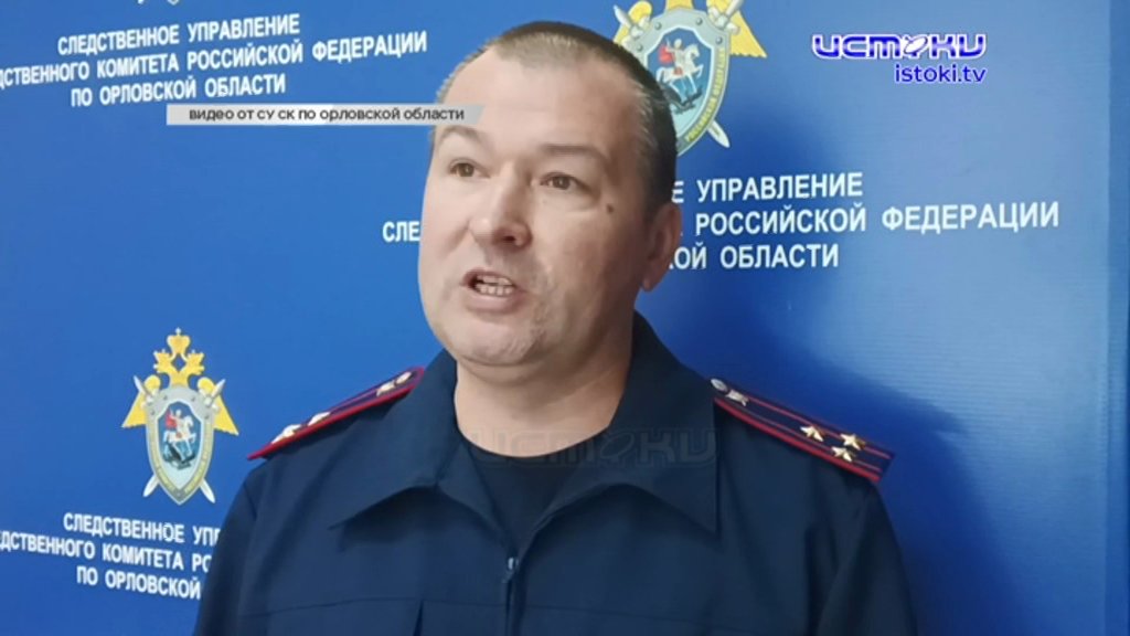 Экспресс-новости: орловчанин, третировавший собственную бабушку, задержан, Клычков обратил внимание на транспортный коллапс, а орловскому клубу знатоков исполняется 35 лет 