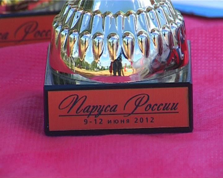 Паруса России — первенство СДЮСШОР№ 10 по парусному спорту