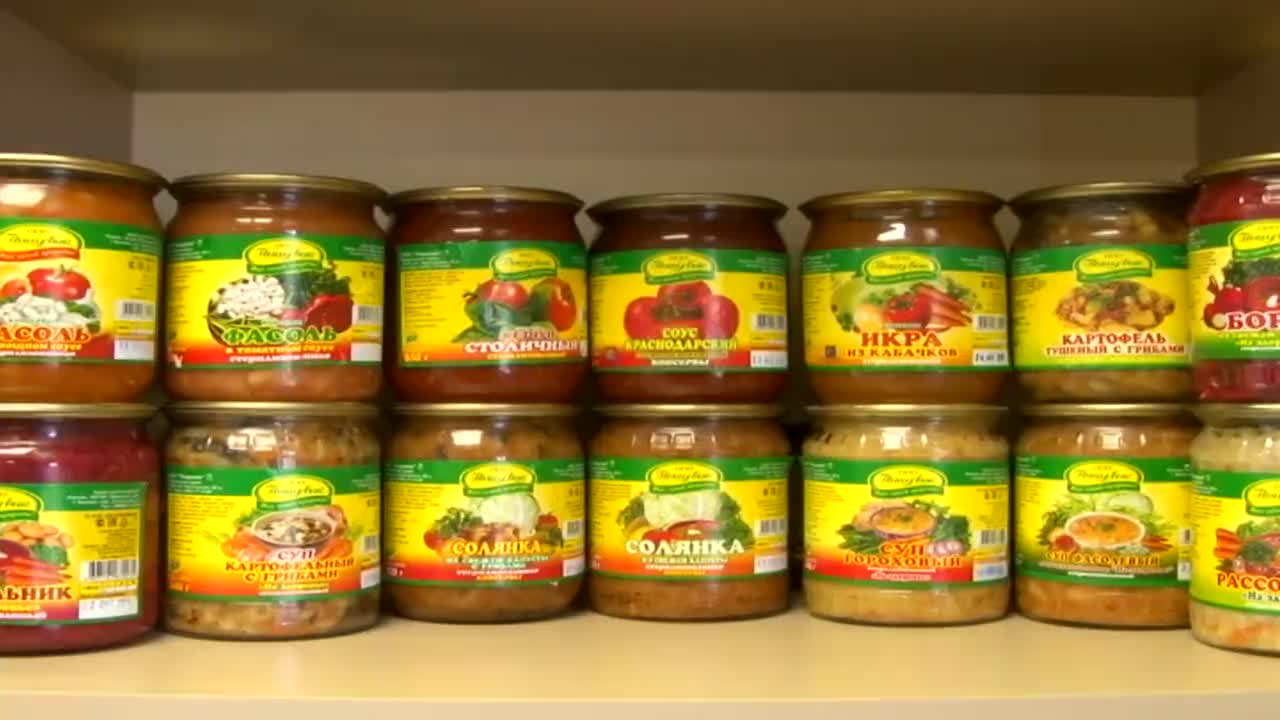 ООО «Пищевик» предлагает более 50 наименований кон