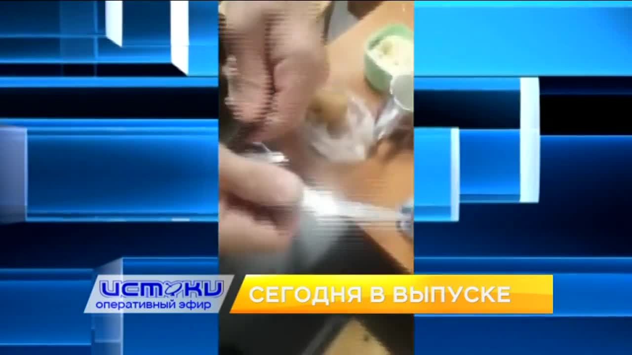 -Орловские ребята не довольны! В соцсетях появились ролики, где мобилизованные орловчане раскритиковали вещи и снаряжение, которое им привезли предста...