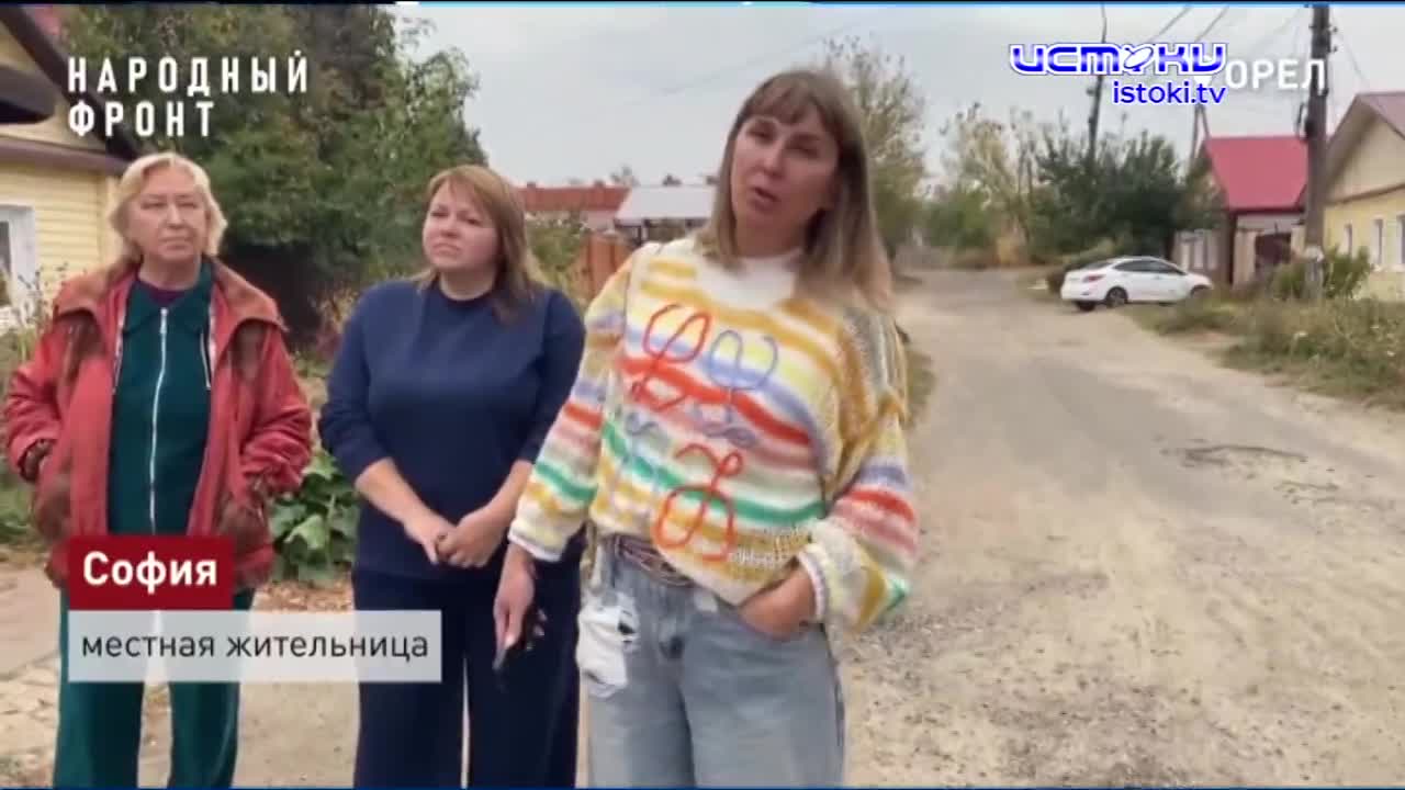 Экспресс-новости: ЦУМ оцепили, вступил в силу приговор по делу о госизмене, а "Умному дому" грозит уголовное дело