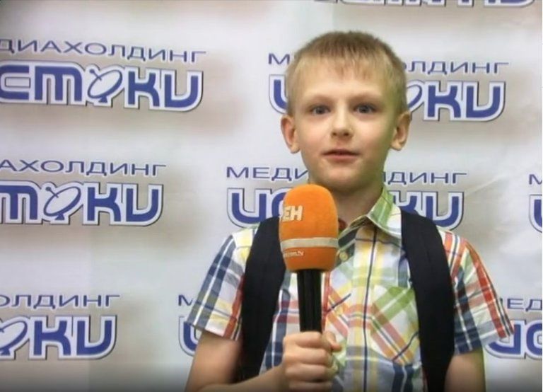 Креативным зрителям — вкусные призы!