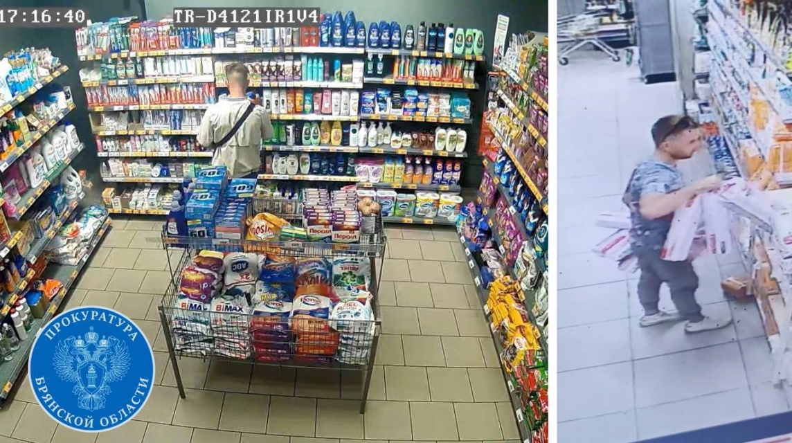 Орловский "гастрольный вор" отправится в колонию за кражи продуктов и бытовой химии в Брянске