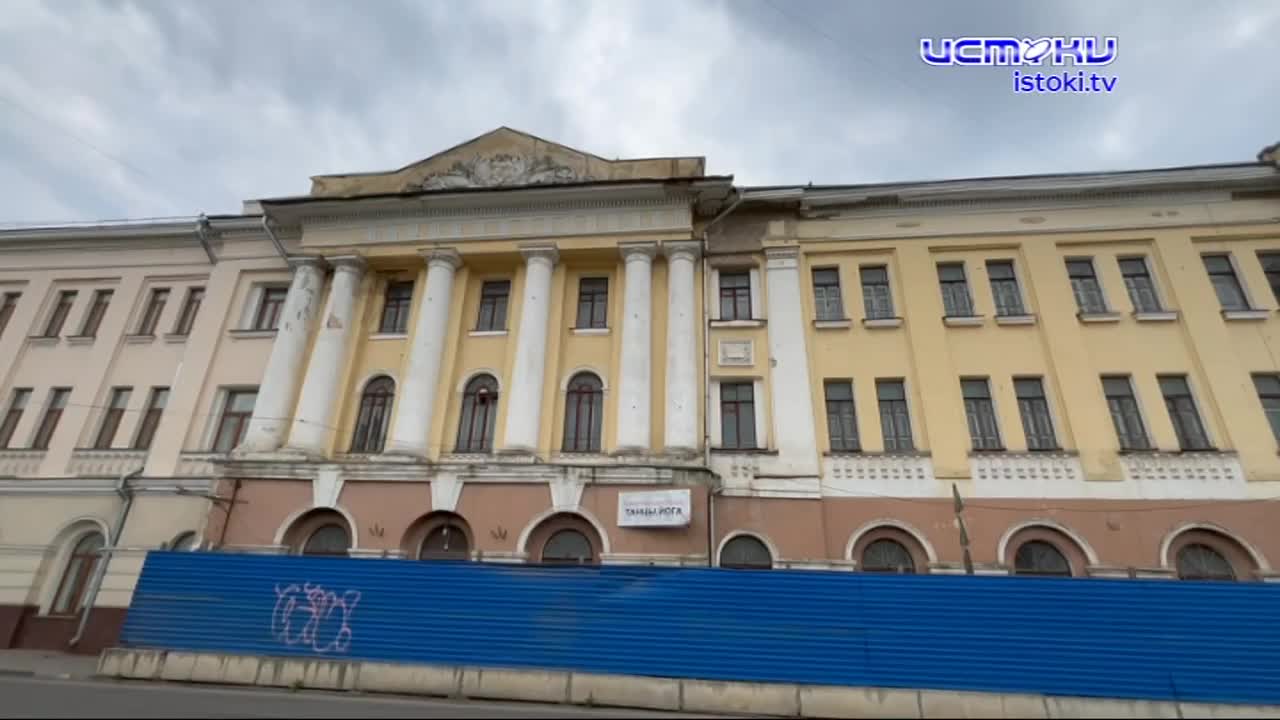 Ященко, вновь не пришел!