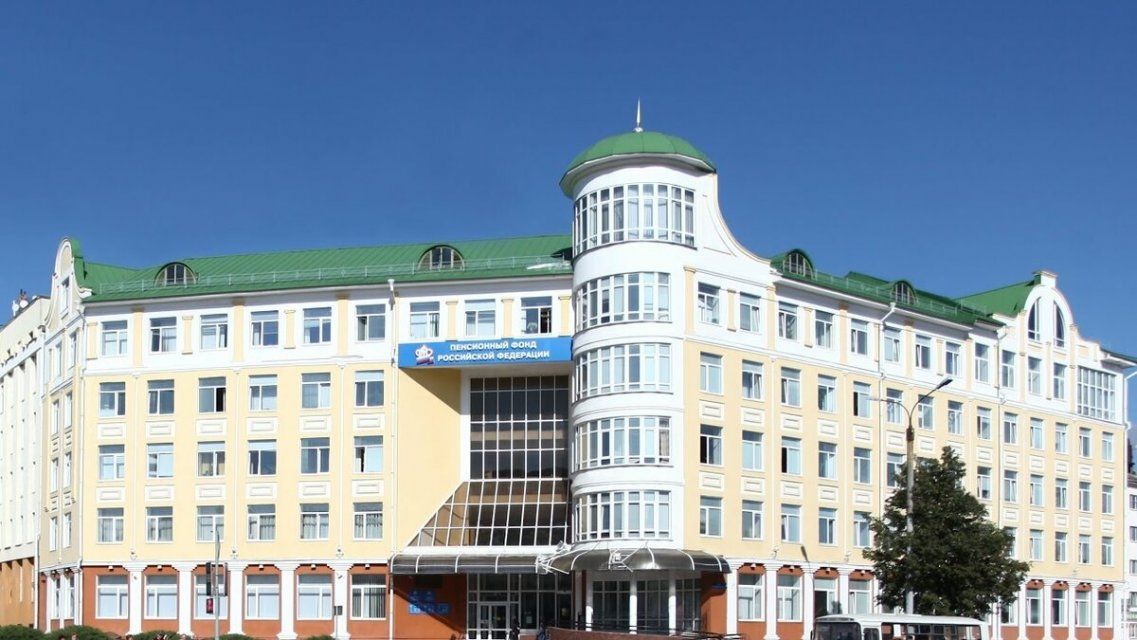 Телефоны для записи в орловский ПФР изменились