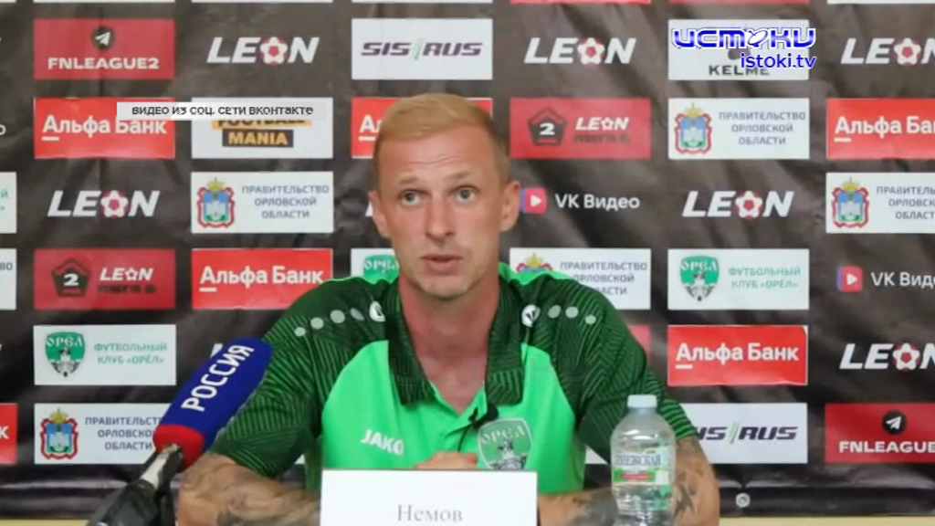 Страшный сон наяву!