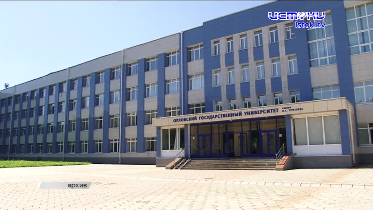 Экспресс-новости: наш регион получил очередного главу депздрава, Клычков обнаружил мусорящих депутатов, над Орловщиной сбили 2 БПЛА, а мы подвели итог...