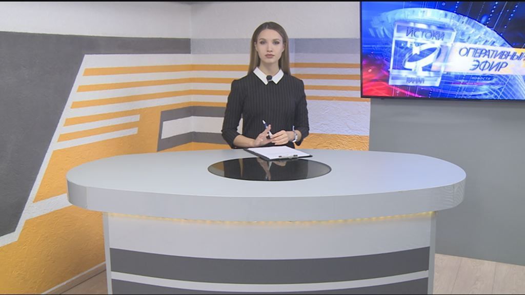 Печальная судьба Красного моста, в Орловской области усилили борьбу с ковидом и немного баскетбола. Об этом и не только в 19:00 в программе «Оперативный эфир»