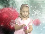 Дашенька Клокова