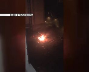 Появилось видео возгорания машины на ул. Раздольной