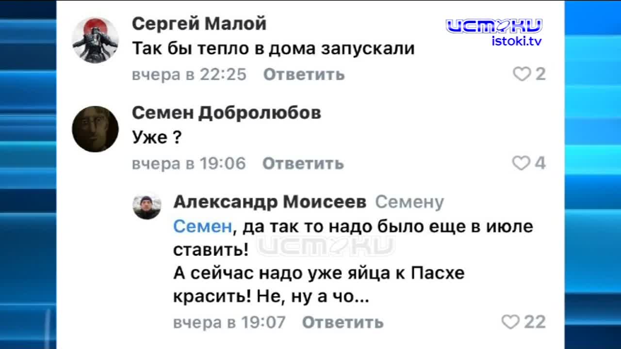 Новый год к нам мчится