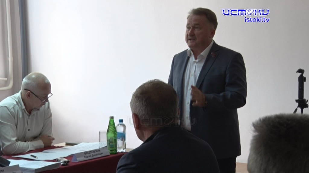 "Всё есть" (с)