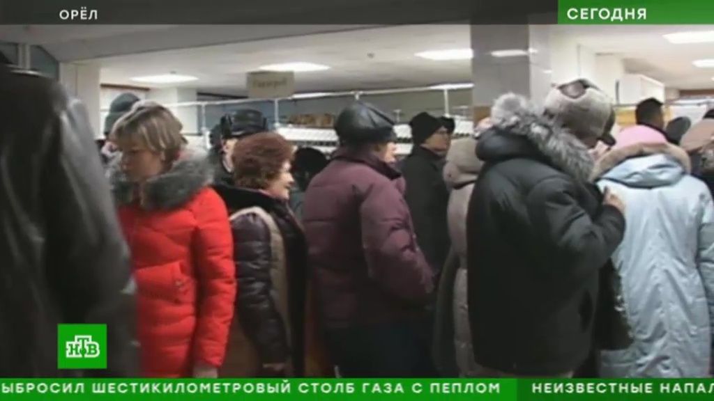 НТВ рассказал об острой нехватке медиков в Орловской области