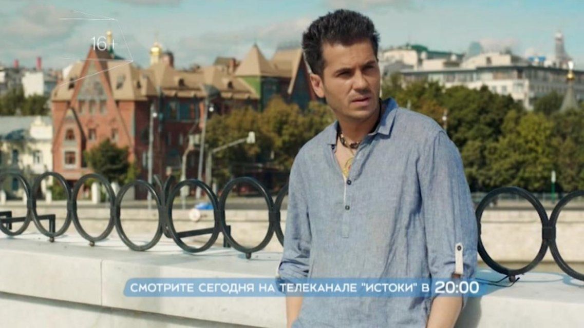 Российский приключенческий фильм «Амулет» — после вечерних новостей