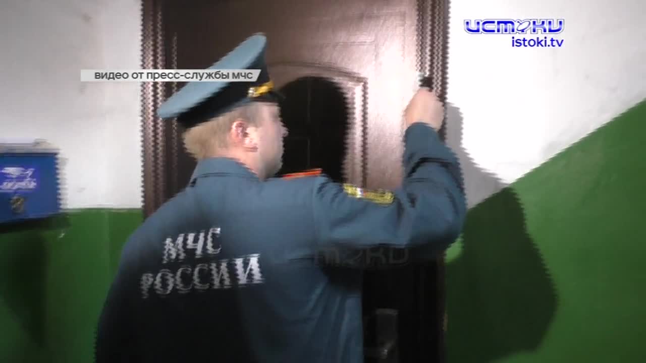 Осень для жилых домов - время повышенной опасности. Холода не за горами, и спасатели решили напомнить основные правила безопасного обращения с прибора...