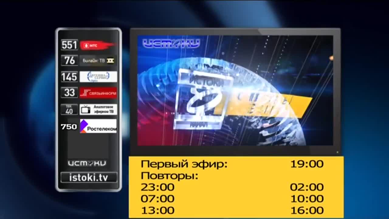 Клычков пообщался с орловчанами онлайн, на асфальтовый завод снова посыпались жалобы, в регионе прошёл финал конкурса «АгроНТИ-2022». Об этом и не тол...