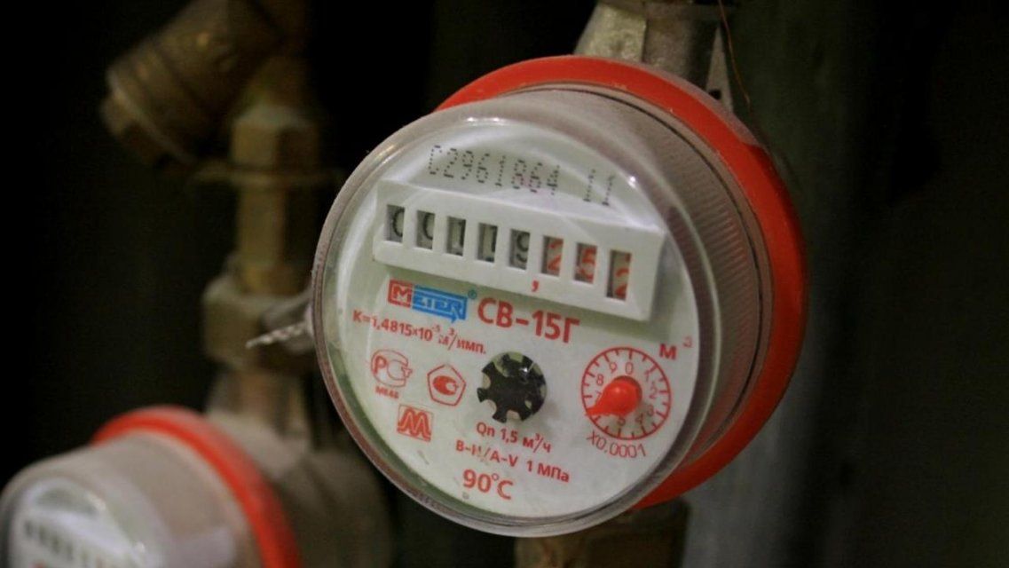 «Орелводоканал» призывает не поддаваться на уговоры мошенников из ЕИСЖКХ 