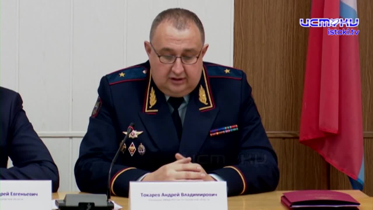 Участок 13.10.2025