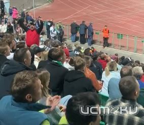 Не хватило совсем чуть-чуть 