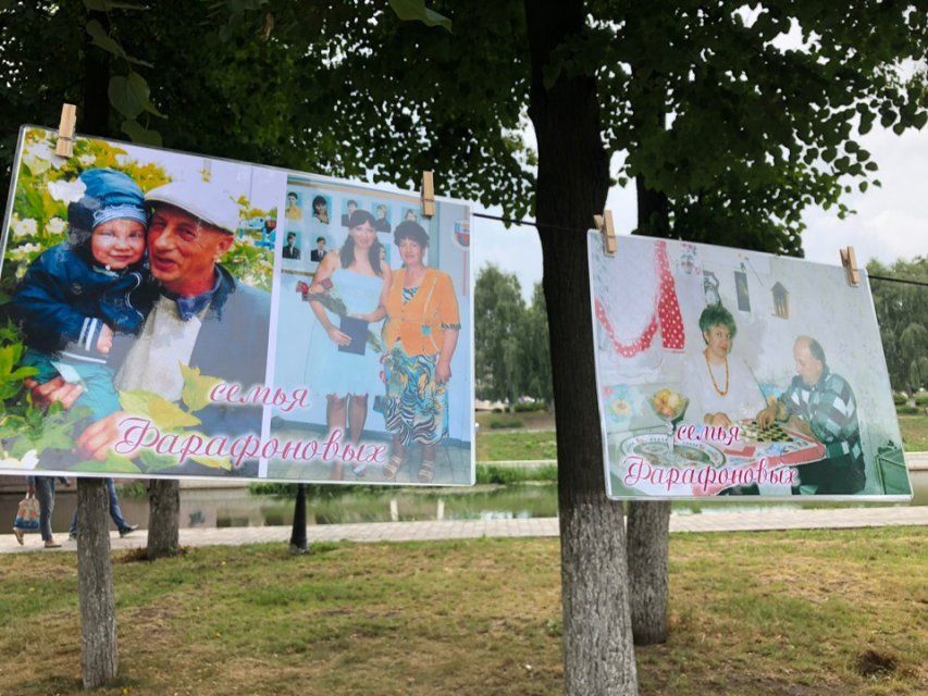 «Гимн любви»: сегодня в Орле чествуют супругов-юбиляров и молодоженов