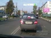 две сплошные