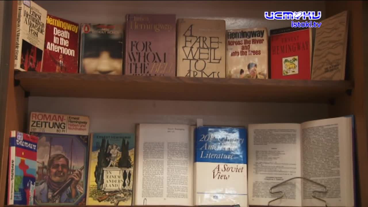 Папа Хэм - в центре Орла, пропускать строго воспрещено