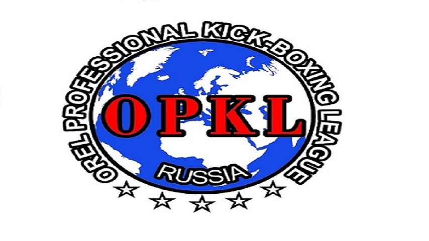 Большой кикбоксинг возвращается в Орел