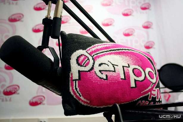 На нашем сайте заработала онлайн-трансляция музыки на радио Ретро FM