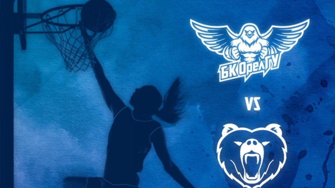 В эти выходные «орлицы» сразятся с петербургскими «черными медведями»